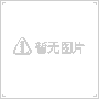 Blowing Mould